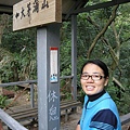 三山國王山.潤濟宮登山步道 091.JPG