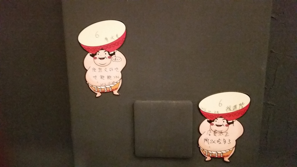 20161024_175123.jpg 20161024_175123.jpg