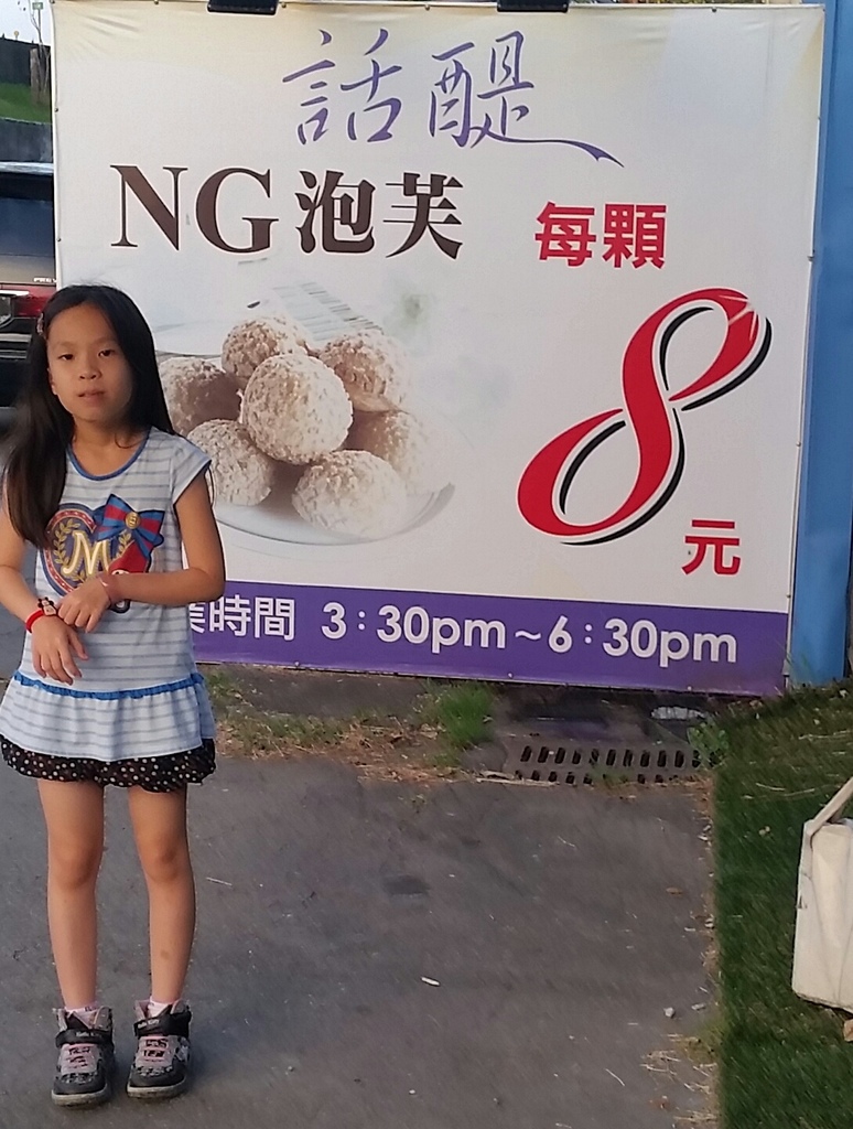 20161112_164840-1.jpg 20161112_164840-1.jpg