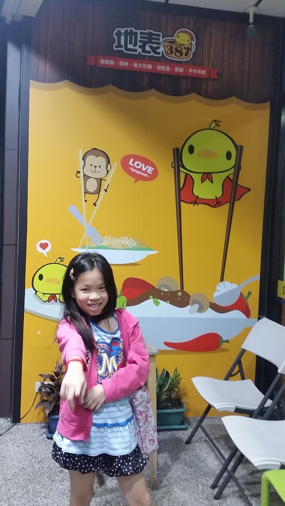 20161112_174445.jpg 20161112_174445.jpg