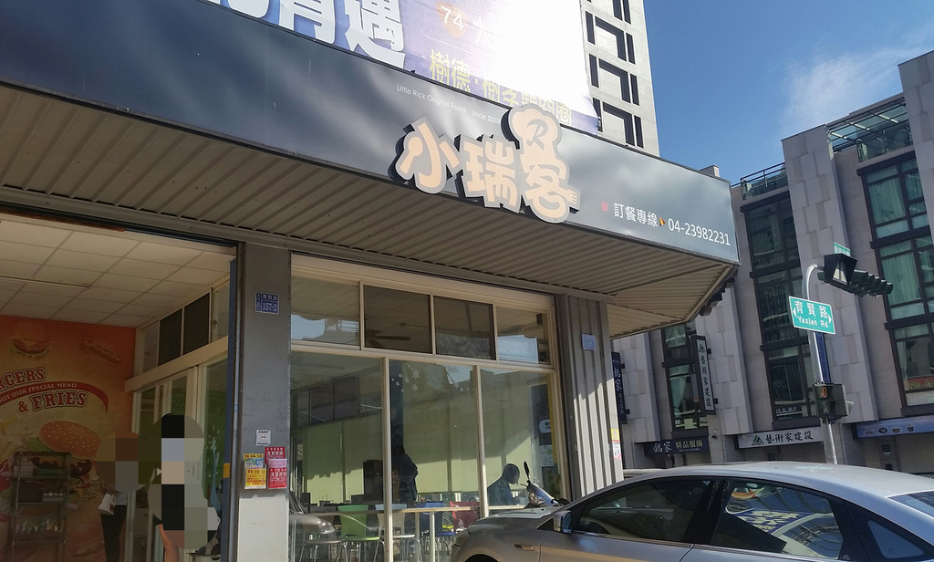 20161120_091515-1_mh1479605449629.jpg 20161120_091515-1_mh1479605449629.jpg