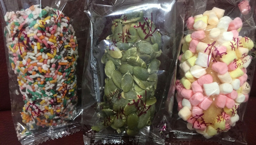 1484379151071~2.jpg 1484379151071~2.jpg