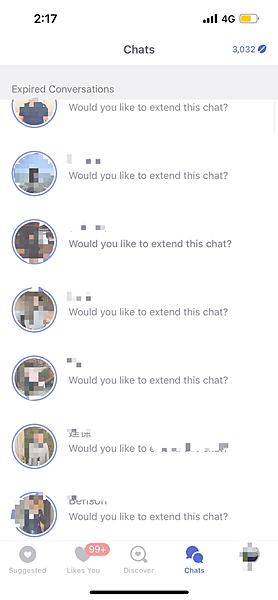 交友軟體CMB變難用了！2024有人也覺得嗎？