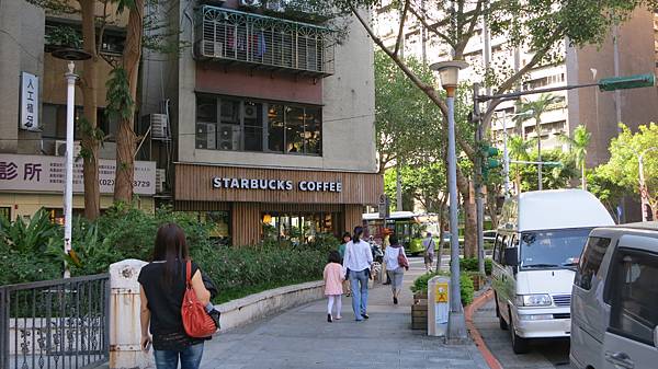 民生社區 - 從Starbucks開始