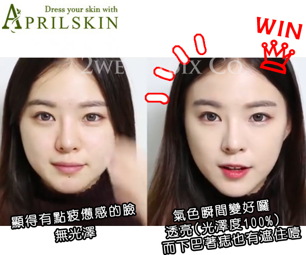 WHITE 6.jpg