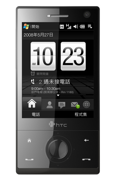 HTC Touch Diamond