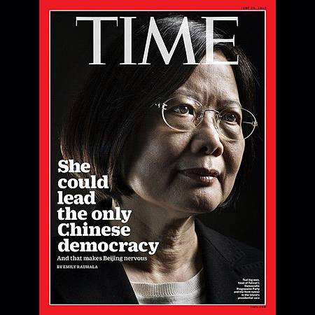 Tsai on TIME