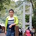 IMG20201107141545.jpg