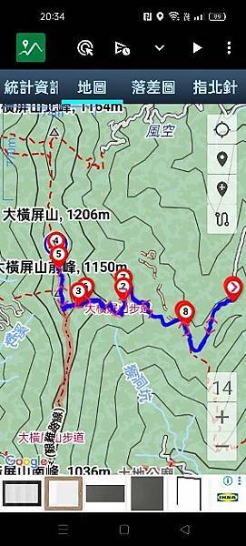 20251116 南投大橫屏山