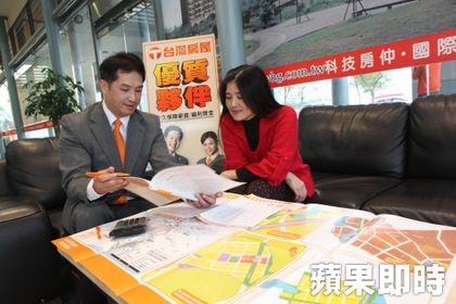 台灣房屋國際資產中心在馬來西亞將徵1000人，保障底薪3.5萬元。