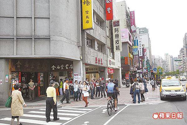 北市大安區的永康商圈，在此次路段率調整後上漲1成，明年屋主房屋稅，或買賣雙方負擔的契稅、所得稅均將因此提高。