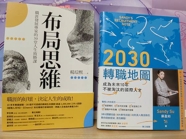 IMG_20230205_141852.jpg IMG_20230205_141852.jpg