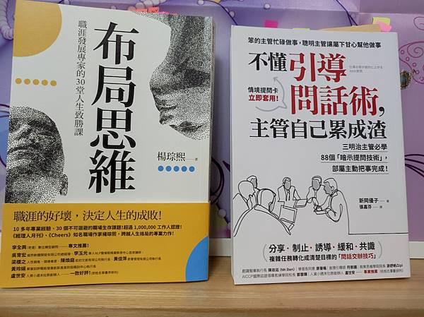 IMG_20230205_141351.jpg IMG_20230205_141351.jpg