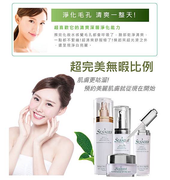 (s美人)10.jpg (s美人)10.jpg