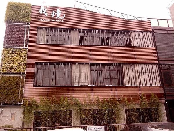 1義境 (4).jpg 1義境 (4).jpg