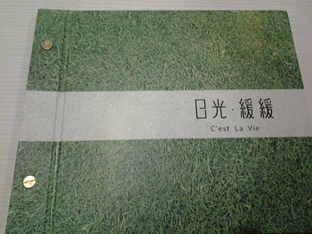 1-2 (1) (640x480) 1-2 (1) (640x480)
