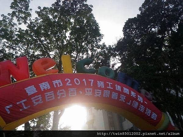 7亞航健走一日遊 (1) 7亞航健走一日遊 (1)