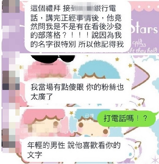 未命名