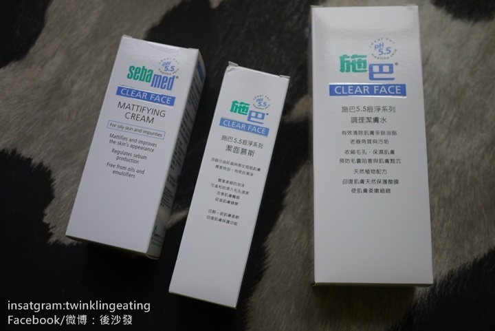 P1230538