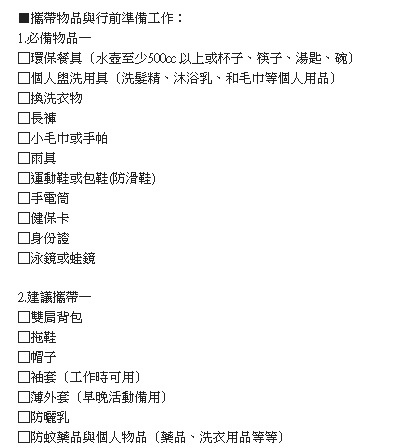 未命名