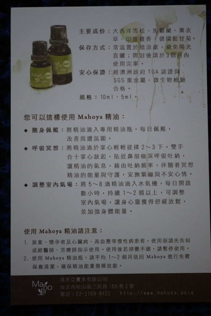P1260125
