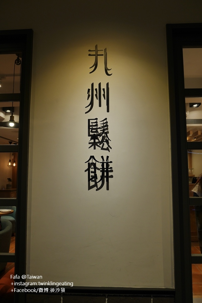 04-016