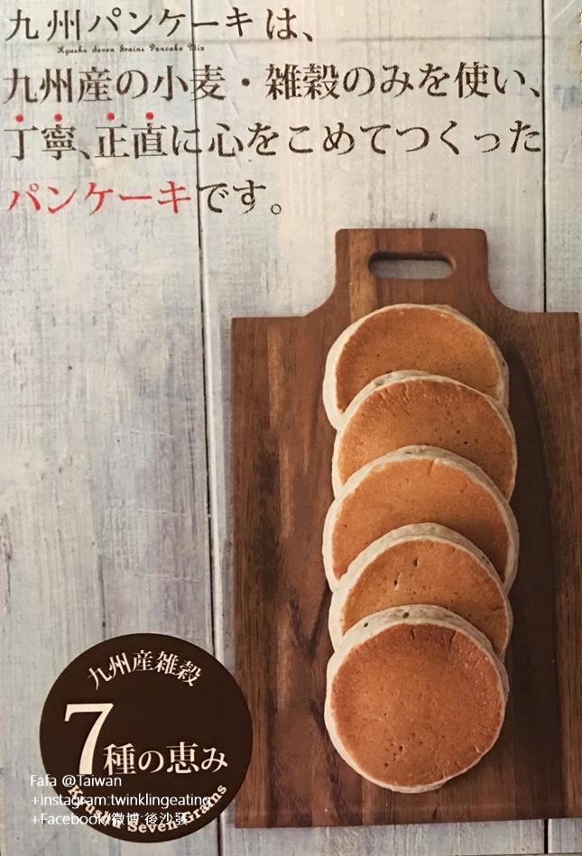 a-001