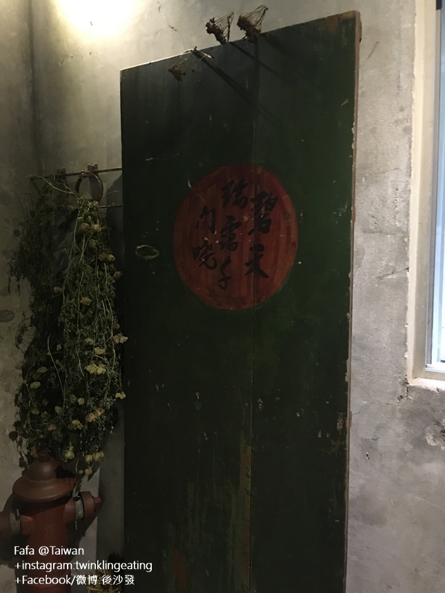 17-1-021