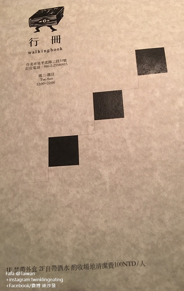 36-042