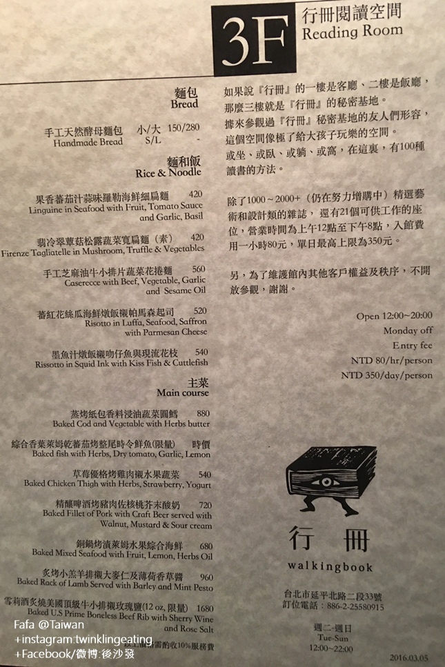 38-044