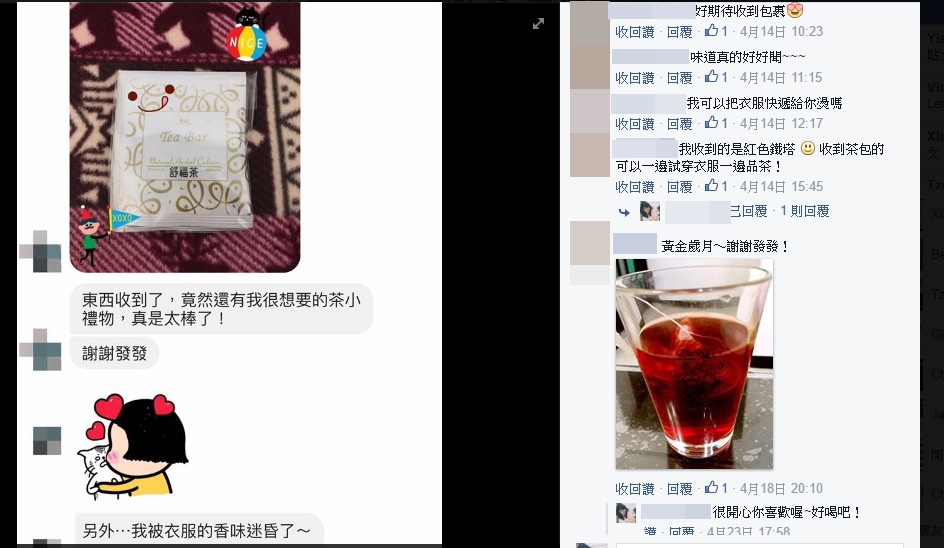 圖片 10