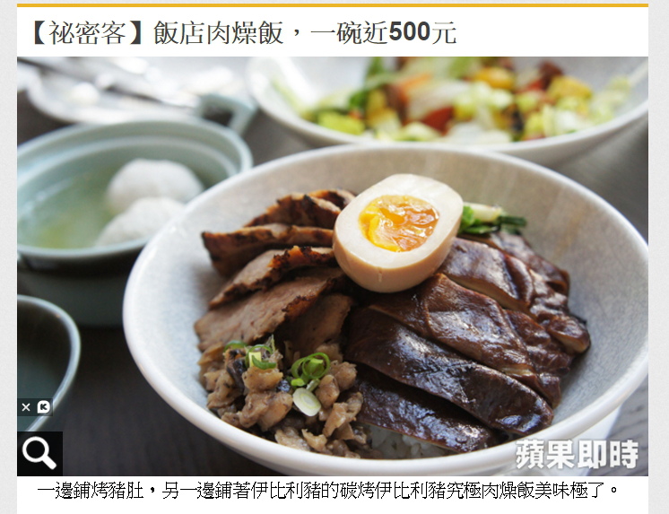 圖片 4