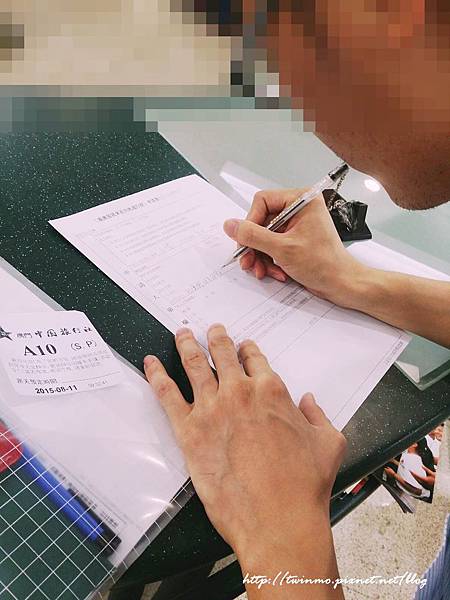 IMG_20150811_095953.jpg IMG_20150811_095953.jpg