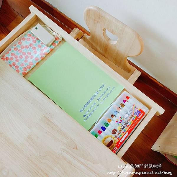 2017-07-08-23-10-33.jpg 2017-07-08-23-10-33.jpg