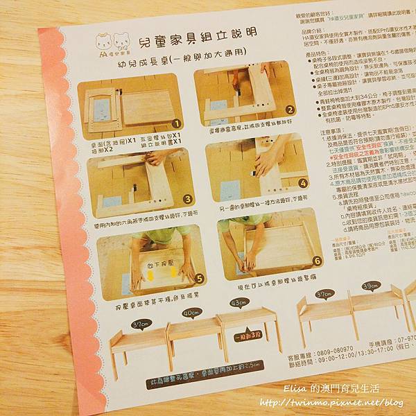 2017-08-03-23-57-28_1501820975971.jpg 2017-08-03-23-57-28_1501820975971.jpg