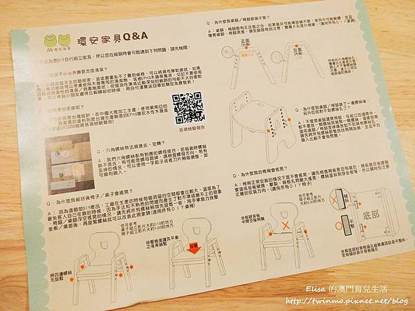 2017-08-04-00-16-44_1501820976104.jpg 2017-08-04-00-16-44_1501820976104.jpg