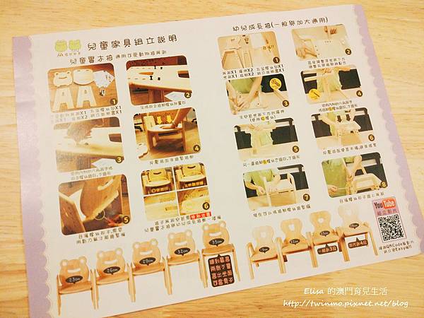 2017-08-04-00-16-55_1501820976227.jpg 2017-08-04-00-16-55_1501820976227.jpg