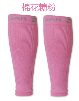 6055-zoom-Pink-1.jpg 6055-zoom-Pink-1.jpg