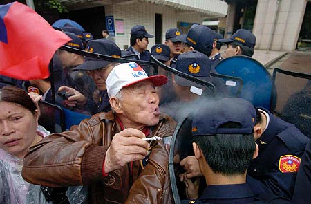 台灣暴民的煙霧彈