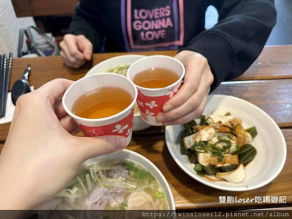 彰化(彰化市)_犇食麵