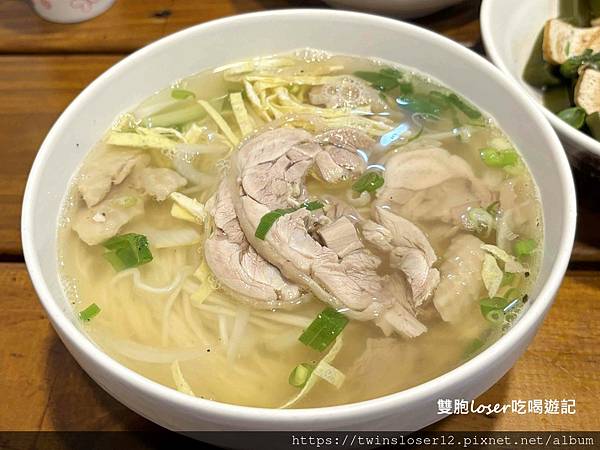 彰化(彰化市)_犇食麵