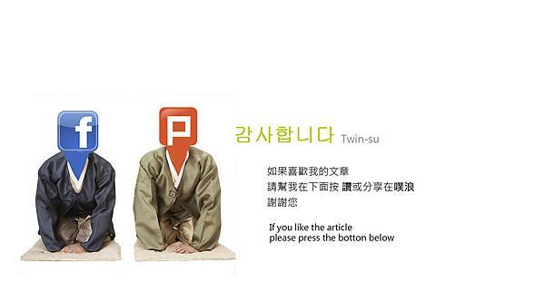 太小-2 太小-2