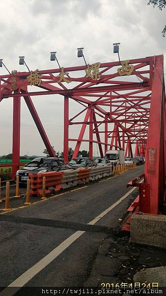 P_20160424_151259_1_p.jpg P_20160424_151259_1_p.jpg