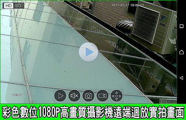 台中市數位監視器監控監視系統台中市手機數位遠端遠程監視監控監察觀看系統007.jpg