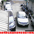 台中路口監視器安裝-台中路口監視系統廠商-路口監視器 台中-台中 路口監視器廠商-台中路口監視系統維修.gif