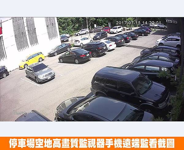 台中停車監視器安裝-台中停車監視器廠商-停車監視器維修 台中-台中 停車監視推薦-台中停車監視電眼叫修架設裝設.jpg