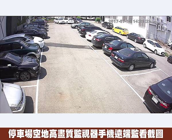 台中泊車監視器安裝-台中泊車監視器廠商-泊車監視器維修 台中-台中 泊車監視推薦-台中泊車監視電眼叫修架設裝設.jpg