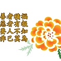 08.12.jpg