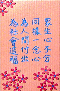 1106.jpg