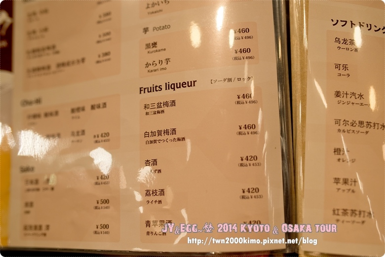 DSC_3374.jpg DSC_3374.jpg